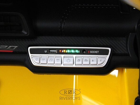 Детский электромобиль Maserati MC20 (P111PP) Лицензия